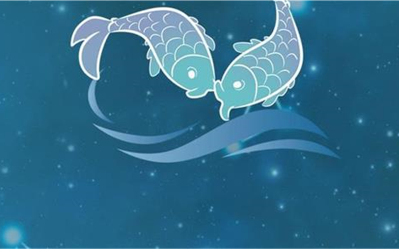 حظك اليوم برج الحوت.. استقرار نفسي ونجاح مهني بانتظارك